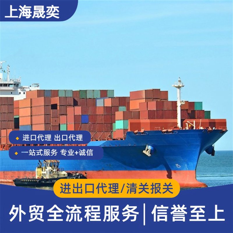 货物报关费用怎么算?这是一个让企业头疼的问题,尤其在国际贸易中。