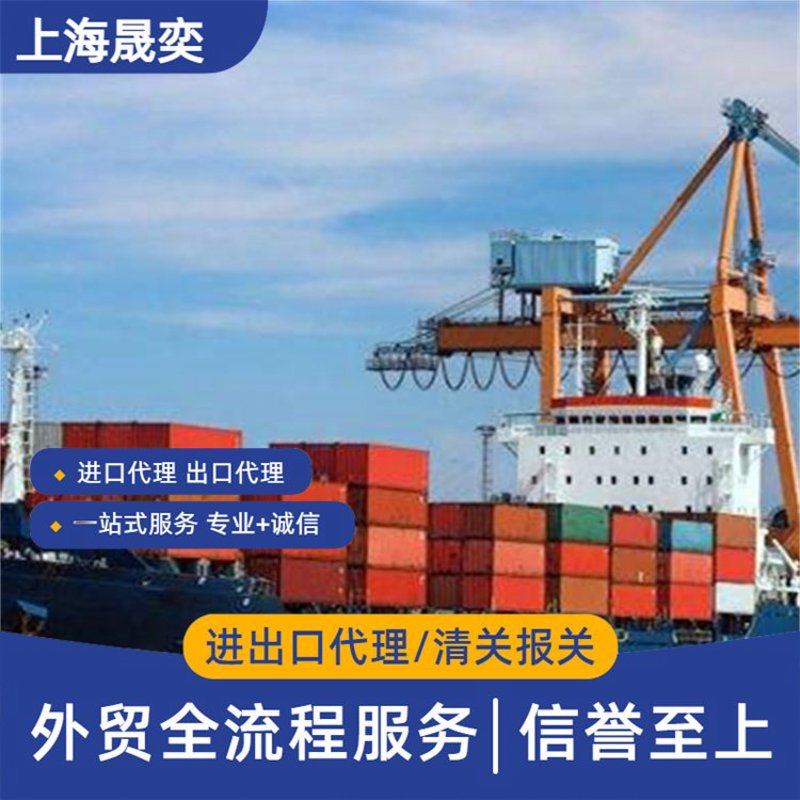 货物报关费用怎么算?一份详尽的指南